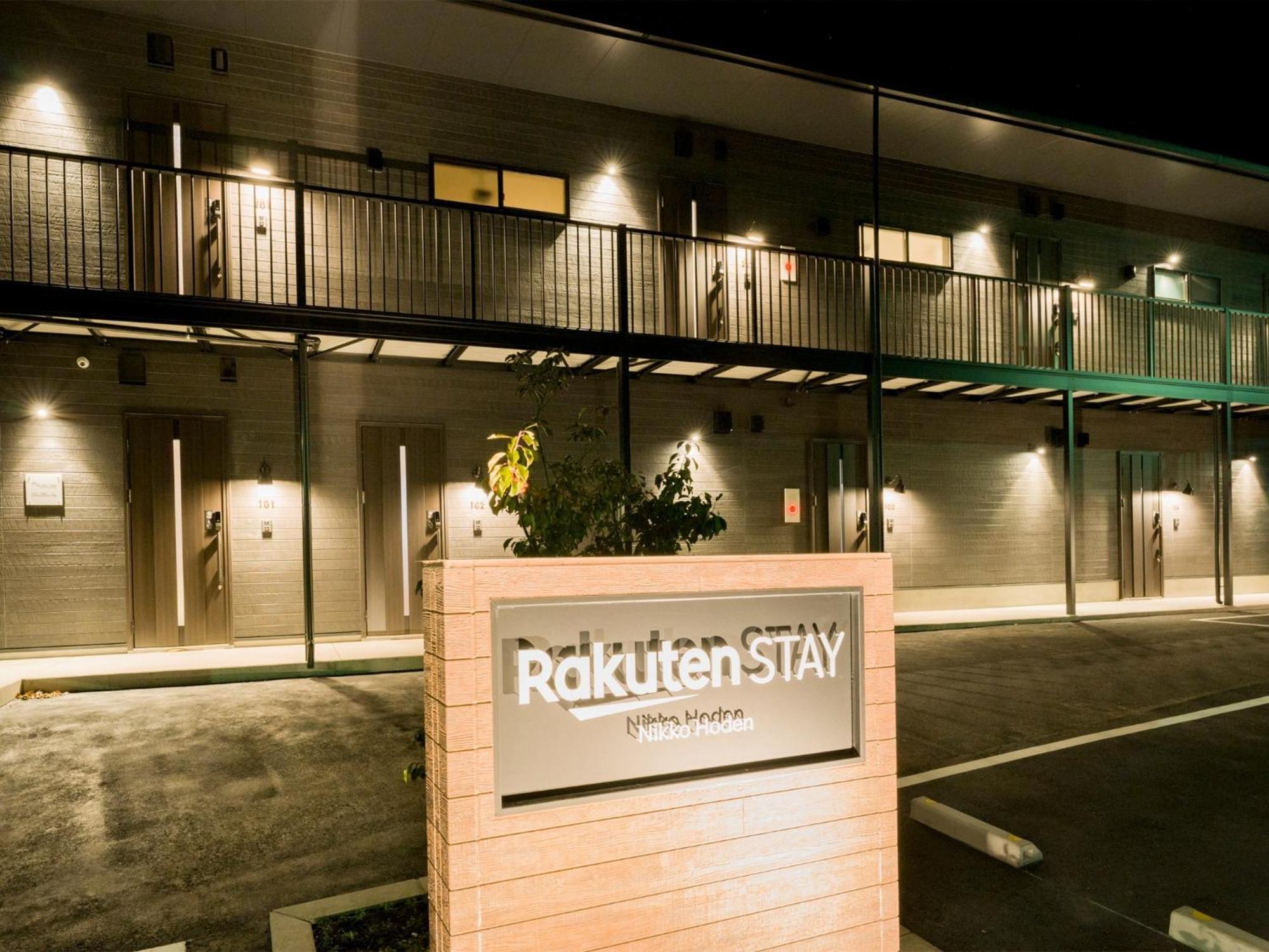 Rakuten Stay Nikko Hoden Capacity Of 4 Persons Zewnętrze zdjęcie