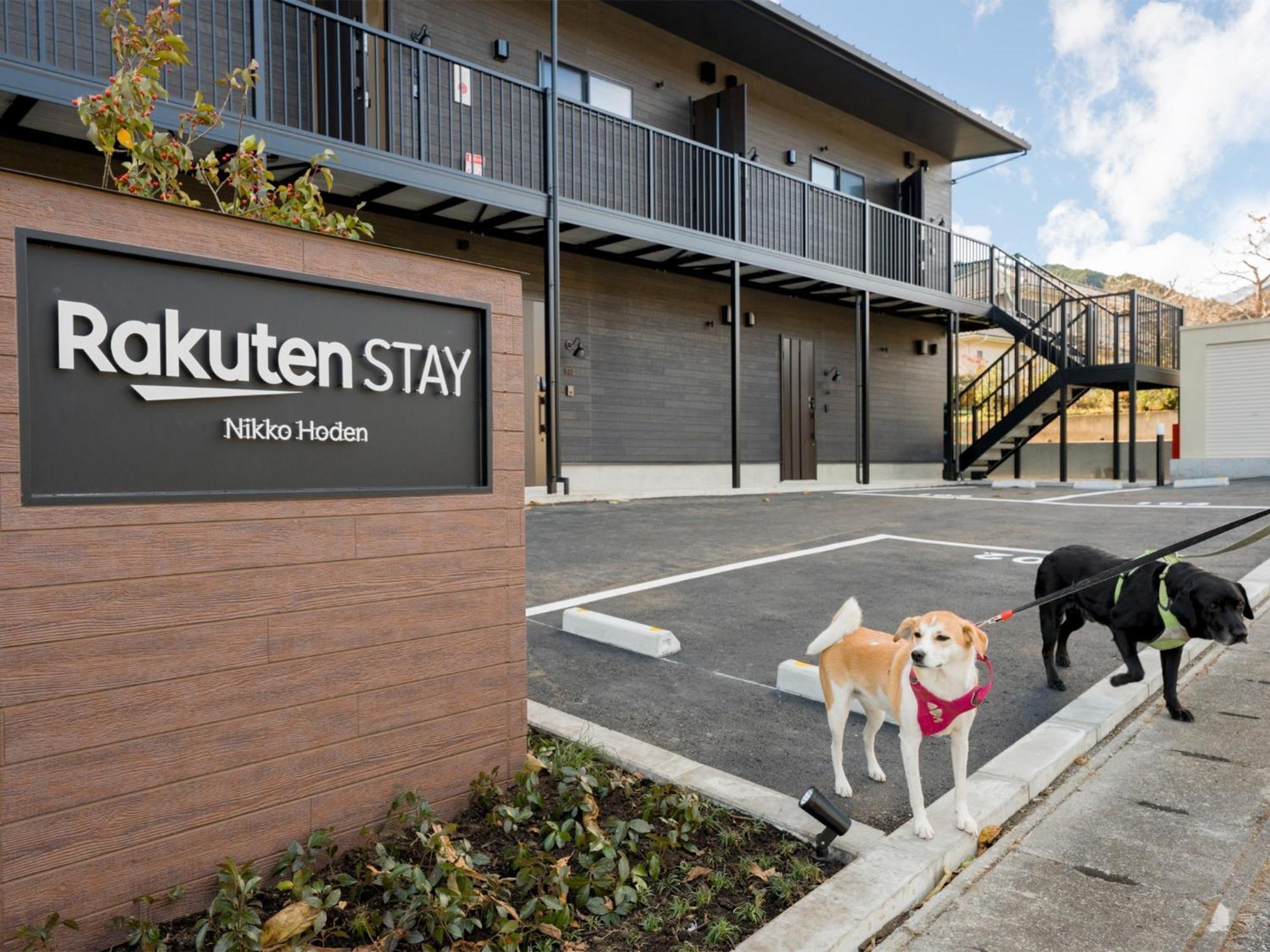 Rakuten Stay Nikko Hoden Capacity Of 4 Persons Zewnętrze zdjęcie