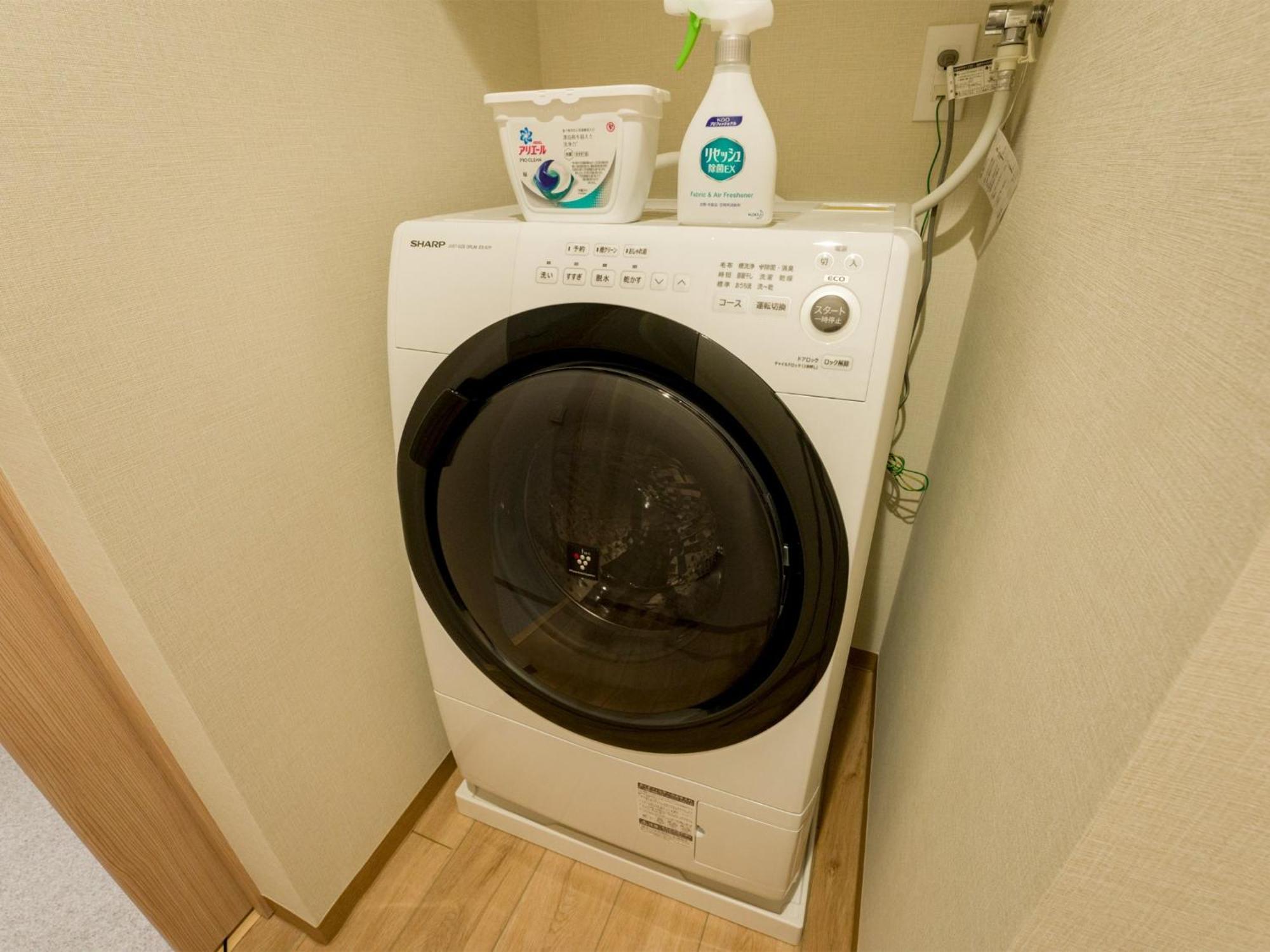 Rakuten Stay Nikko Hoden Capacity Of 4 Persons Zewnętrze zdjęcie