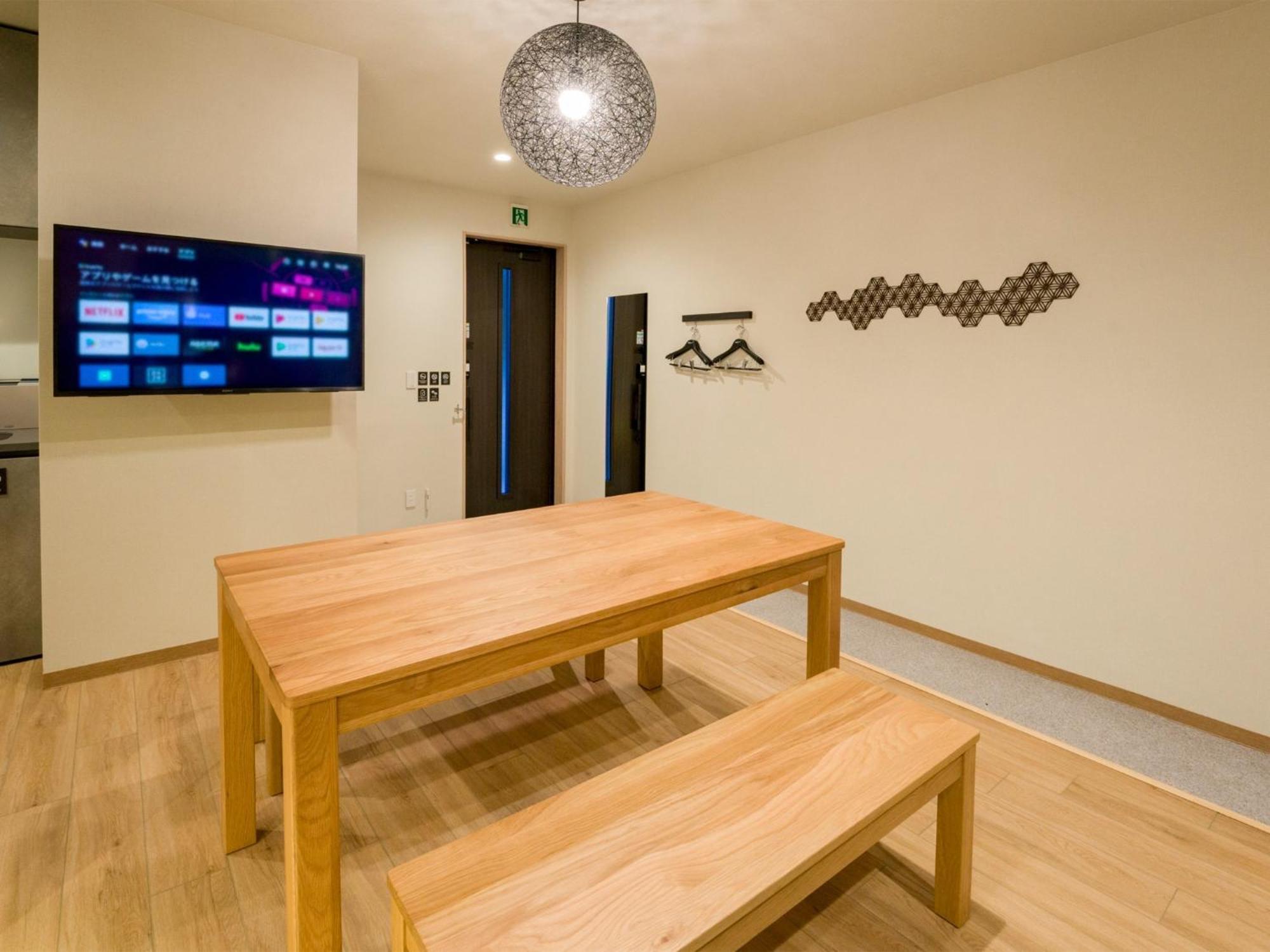 Rakuten Stay Nikko Hoden Capacity Of 4 Persons Zewnętrze zdjęcie
