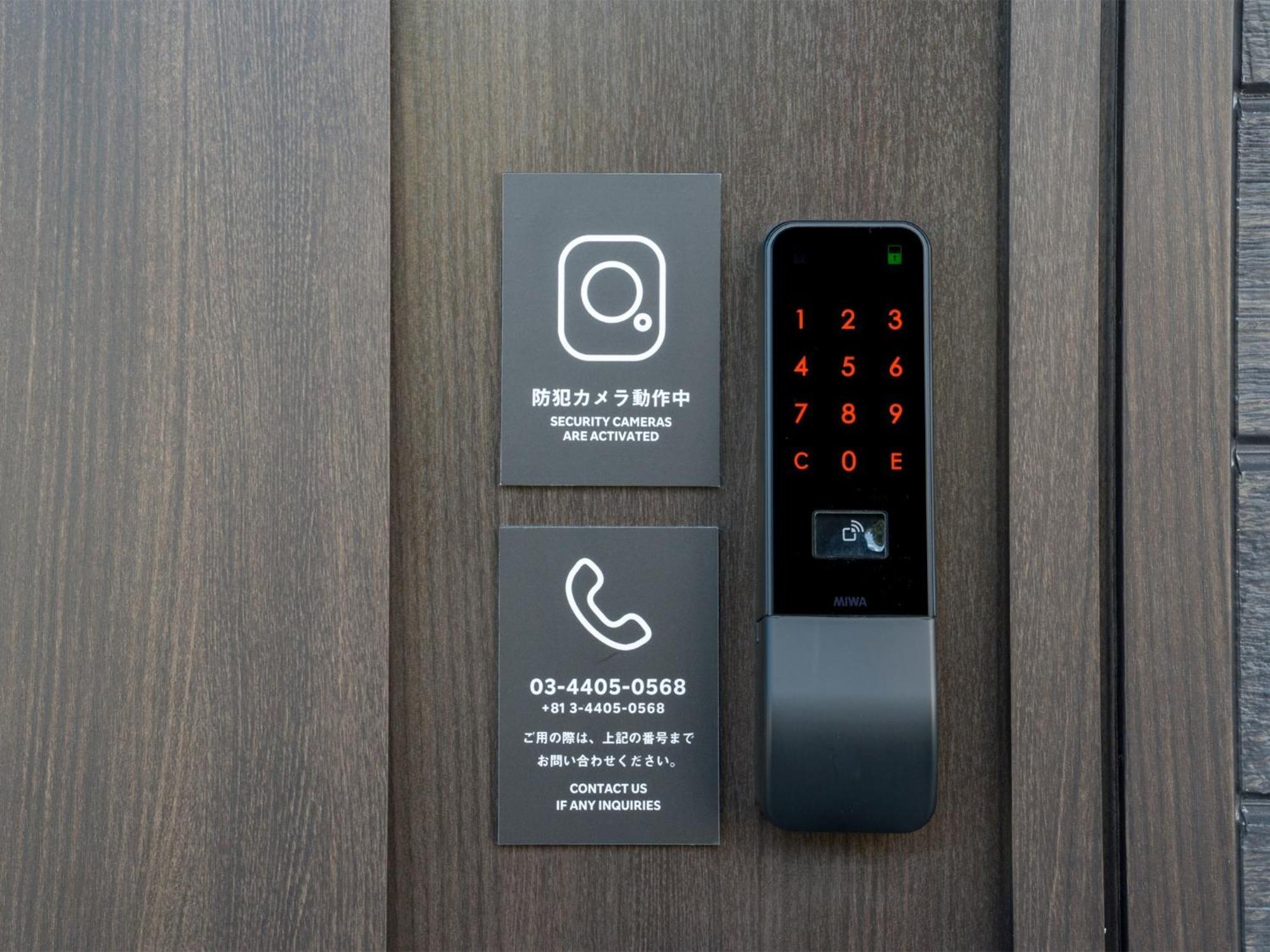 Rakuten Stay Nikko Hoden Capacity Of 4 Persons Zewnętrze zdjęcie