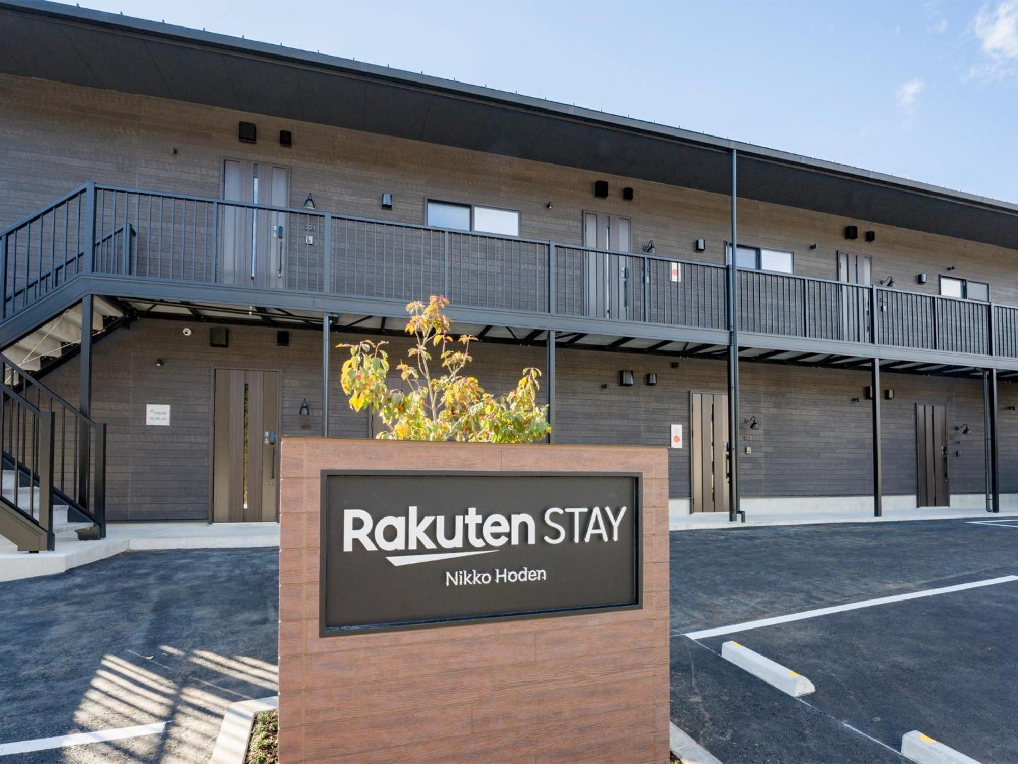 Rakuten Stay Nikko Hoden Capacity Of 4 Persons Zewnętrze zdjęcie